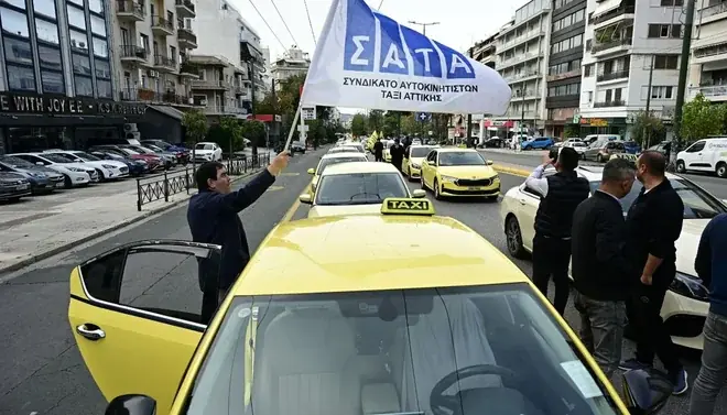 Taksi: Novi 48-satni štrajk u narednom utoraku 13/1 - Documento
