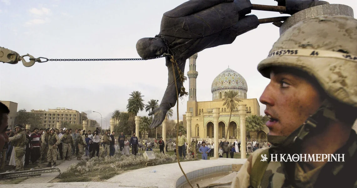 Lako rušiš, teško gradiš