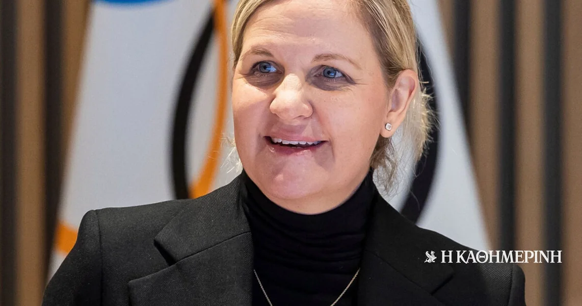 Godina prelaska 2025.