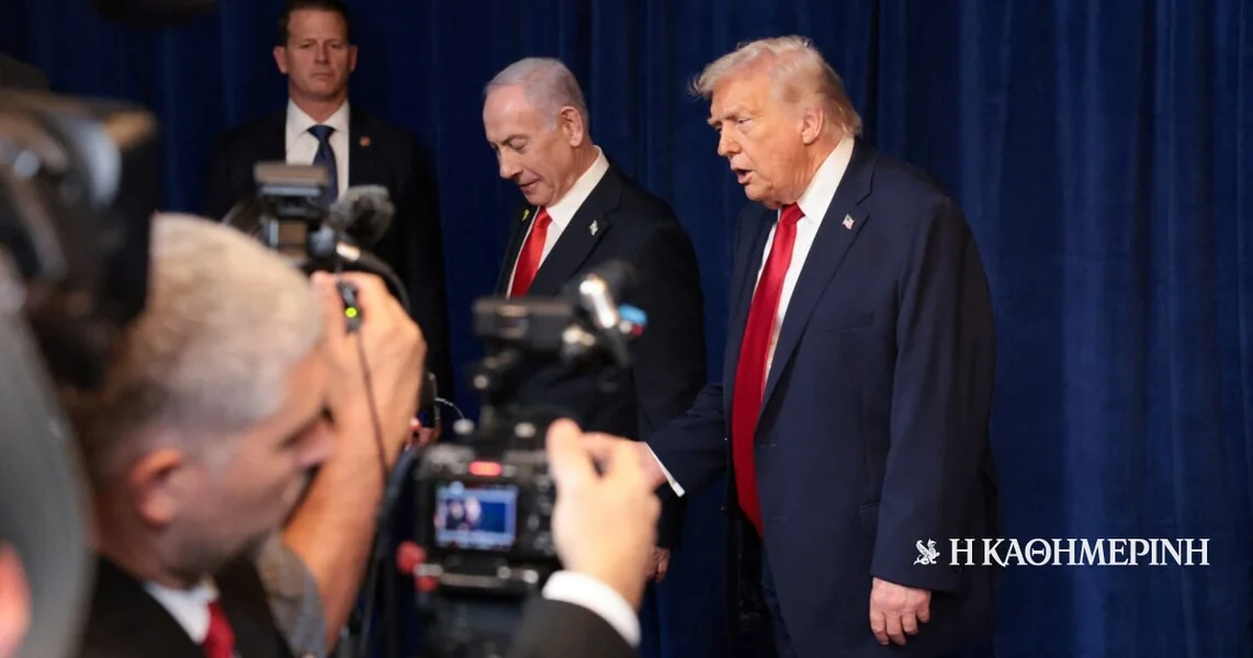 Trump je zahtevao od Netanjahua promenu politike na Zapadnoj Obali