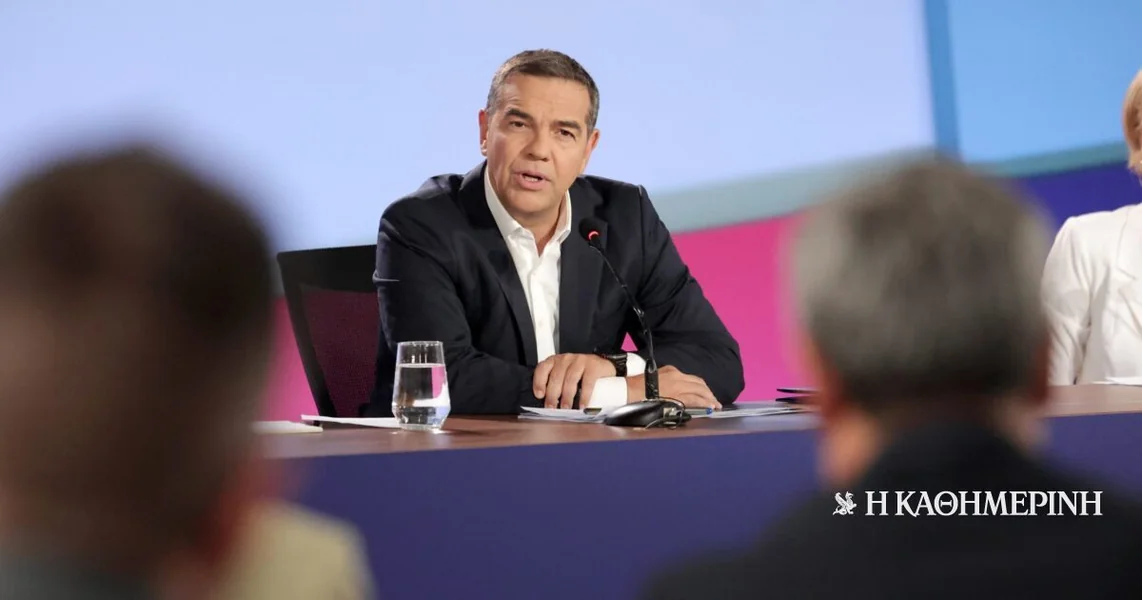 Tsipras: plafon sada 1,4 evra po litru za grejno ulje – 1,8 evra po litru za dizel