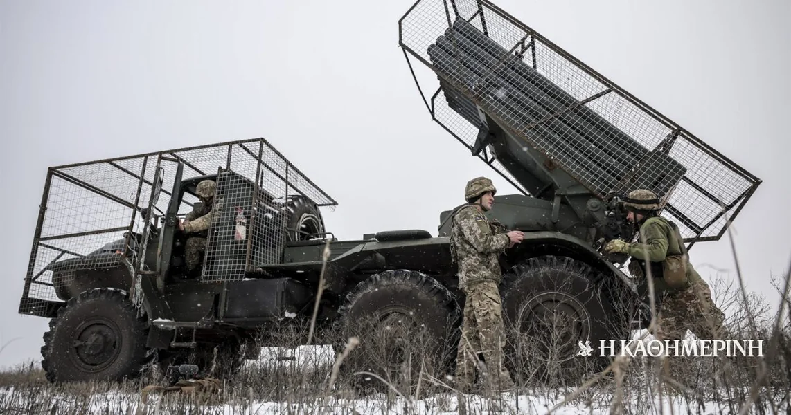 EU: Zagonetka oko ulaska Ukrajine