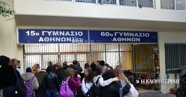 Kipseli: Šta je izjavila majka 16-godišnje devojke o krvavom sukobu u gimnaziji