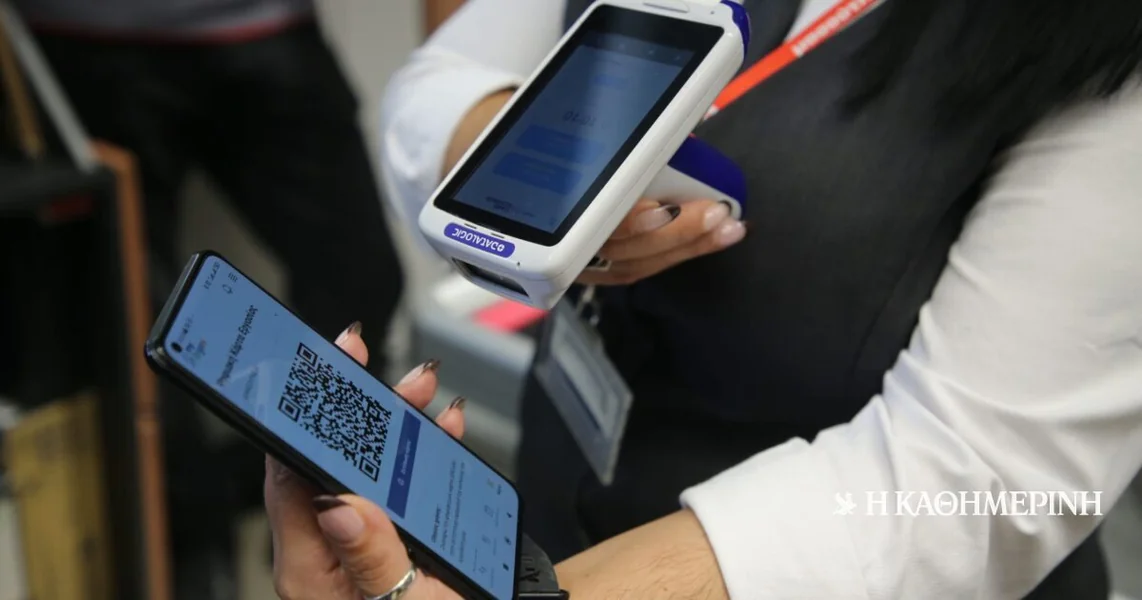 Digitalna karta rada se proširuje na još 500.000 zaposlenih