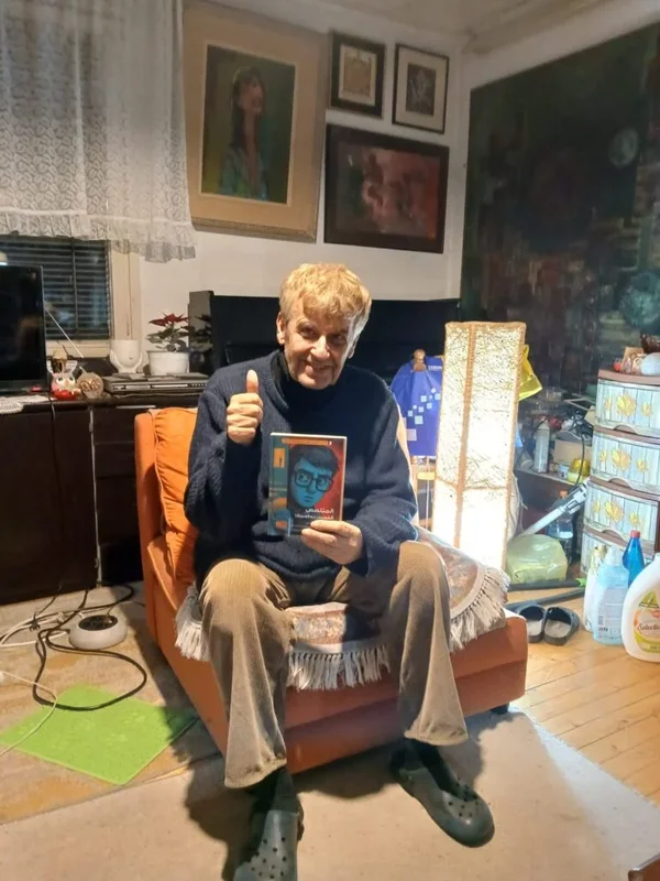 „Zirchakot“ Prokopiev na arapski - Nova Makedonija