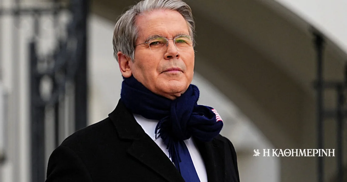 SAD razmatraju ukidanje dodatnih sankcija Venecuele