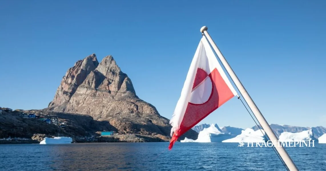 Grenlandija u SAD: Dosta više, nema više fantazija o aneksiji