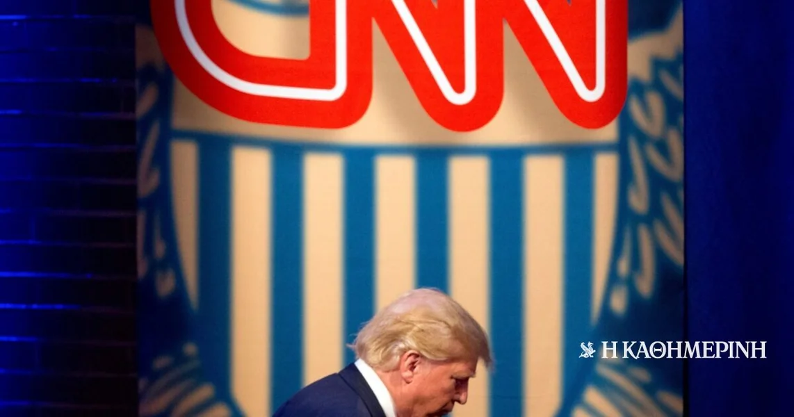 SAD: CNN isključen iz planiranog kretanja predsednika Trampa