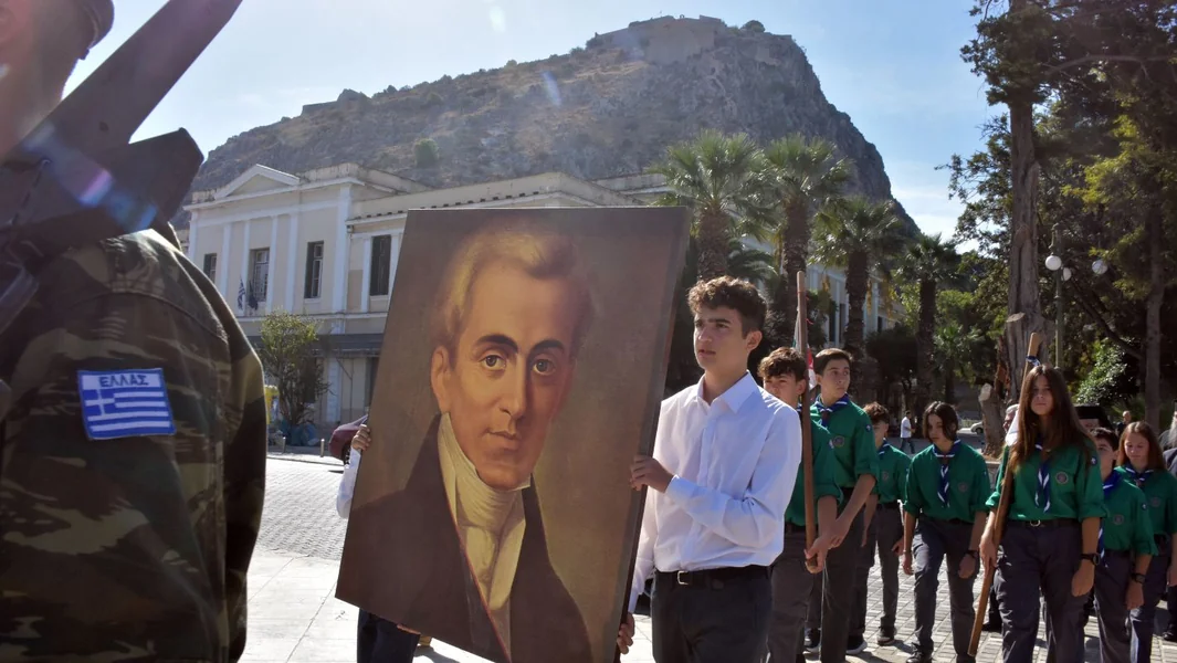 Mesije i metafizički vođe - Documento