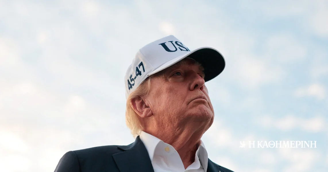 Trump odbio iransku ponudu za primirje koje bi omogućilo otvaranje Hormuzskog moreuza za sedam dana
