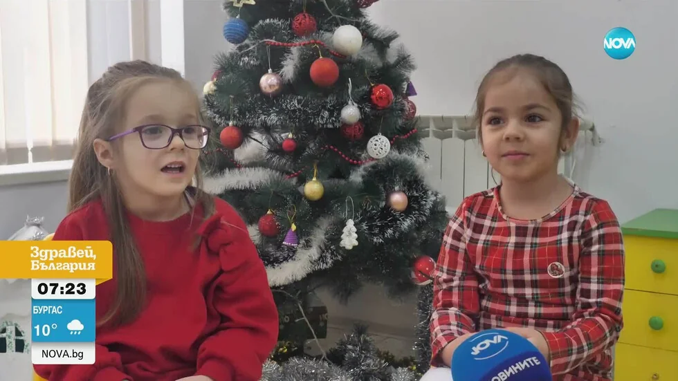 Zagonetni svet Deda Mraza kroz dečje oči (VIDEO)