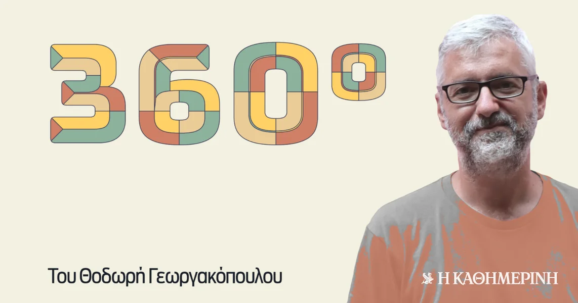 Tri dokumentarca o svetu 2026.