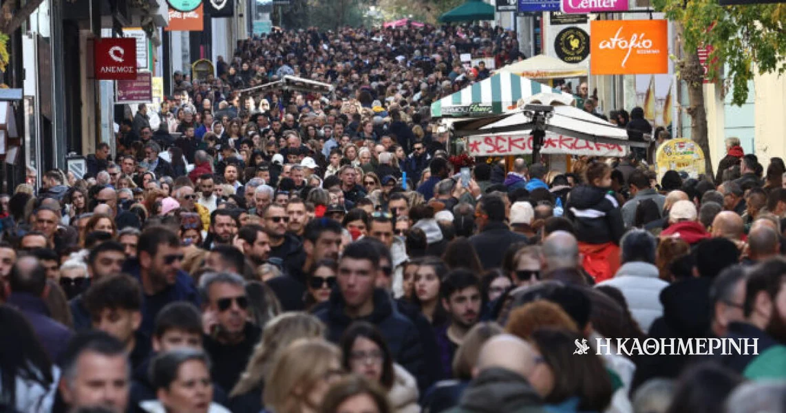 Trgovački objekti otvoreni subotom i nedeljom – Kako će funkcionisati do Nove godine