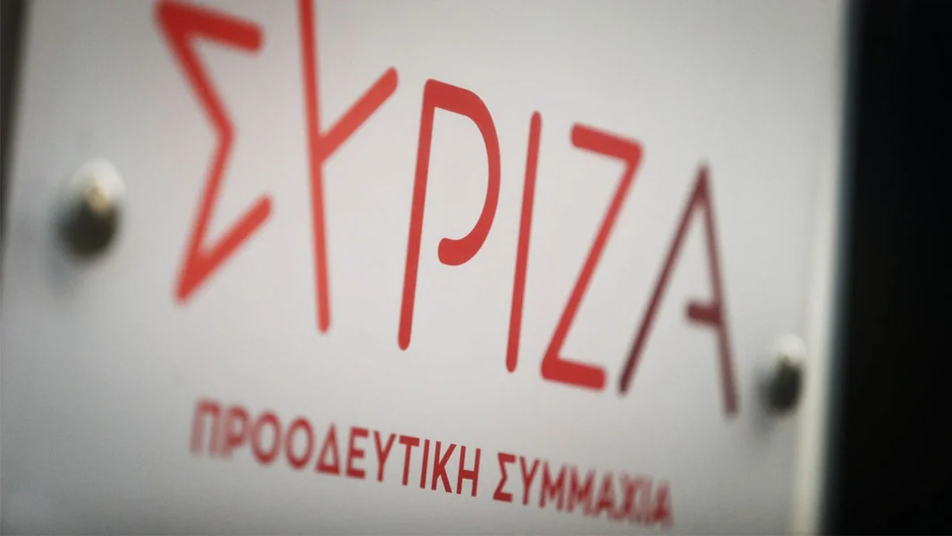 "Tvoj dom": kampanja Syrize za pristupačnu stambenu ponudu