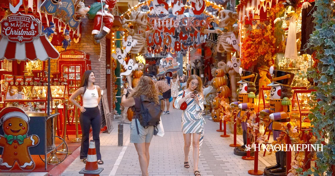 Estetika «Disneyland» se širi