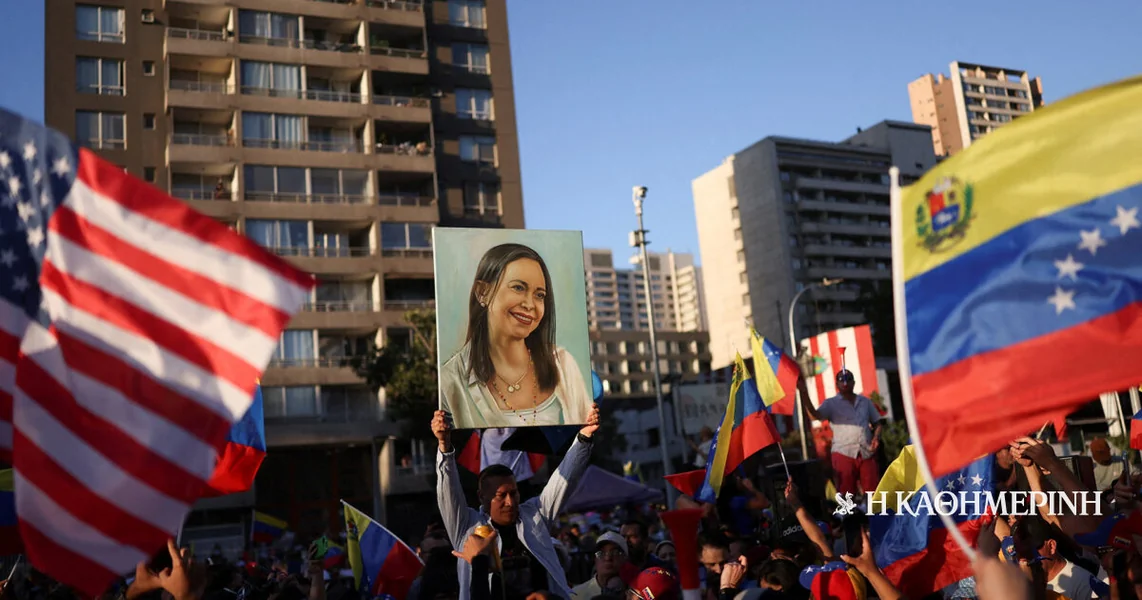 Mačado: Nisam stupio u kontakt sa Trampom – Planiram da se vratim u Venecuelu