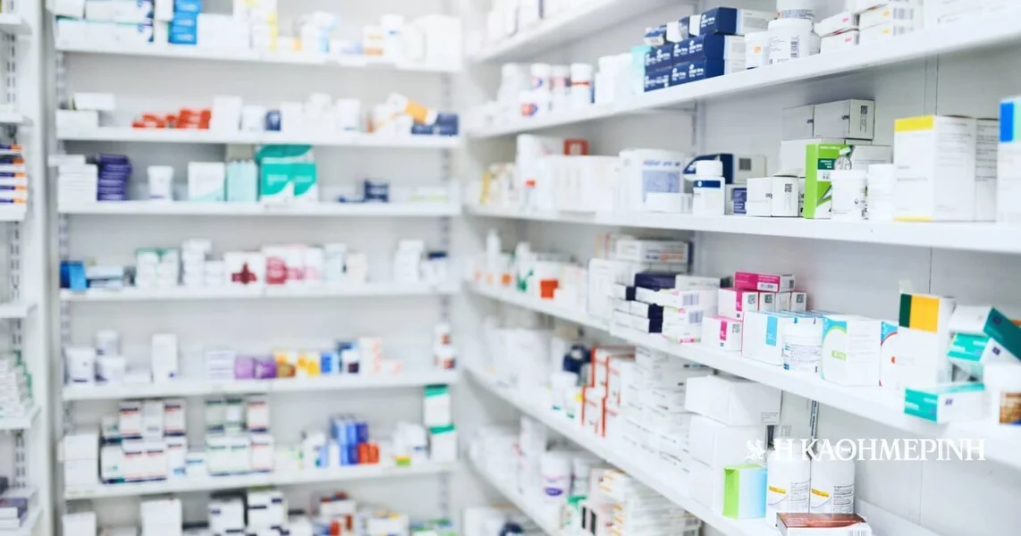 Farmaceutska komora Atike: Nemamo nadležnost za inspekciju - Prijave se prosleđuju nadležnim organima