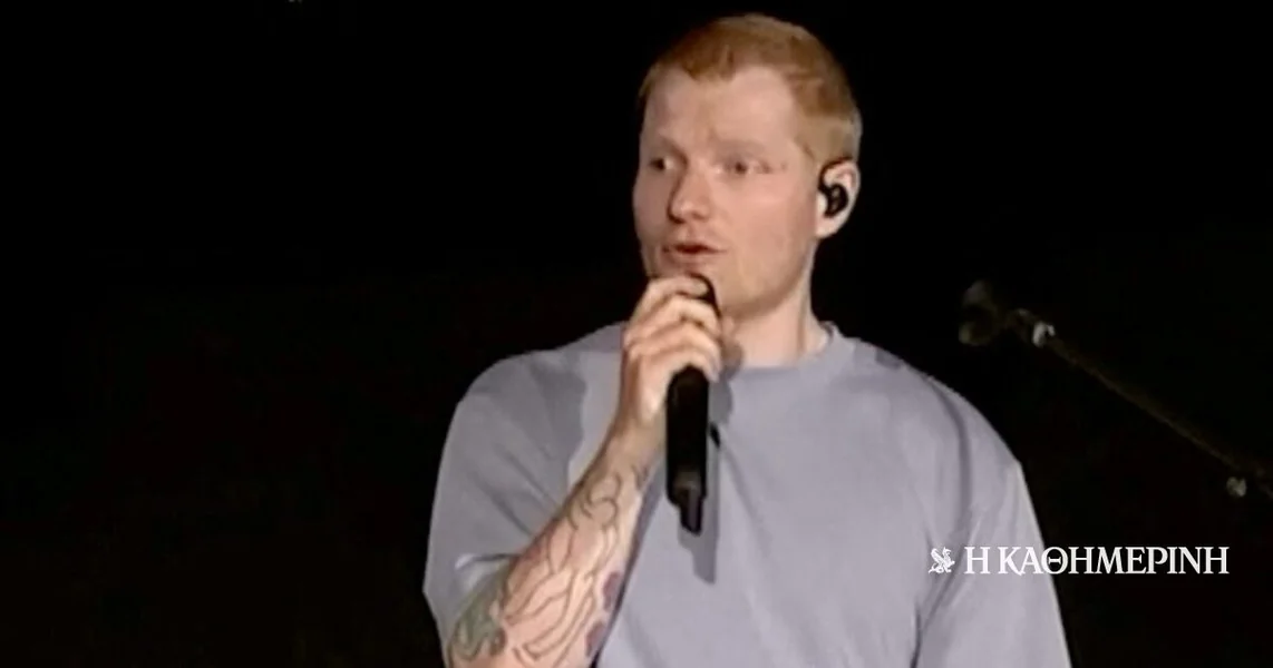 Ed Šeran: Sa referencama na Gazu, poslednji koncert posle odlaska