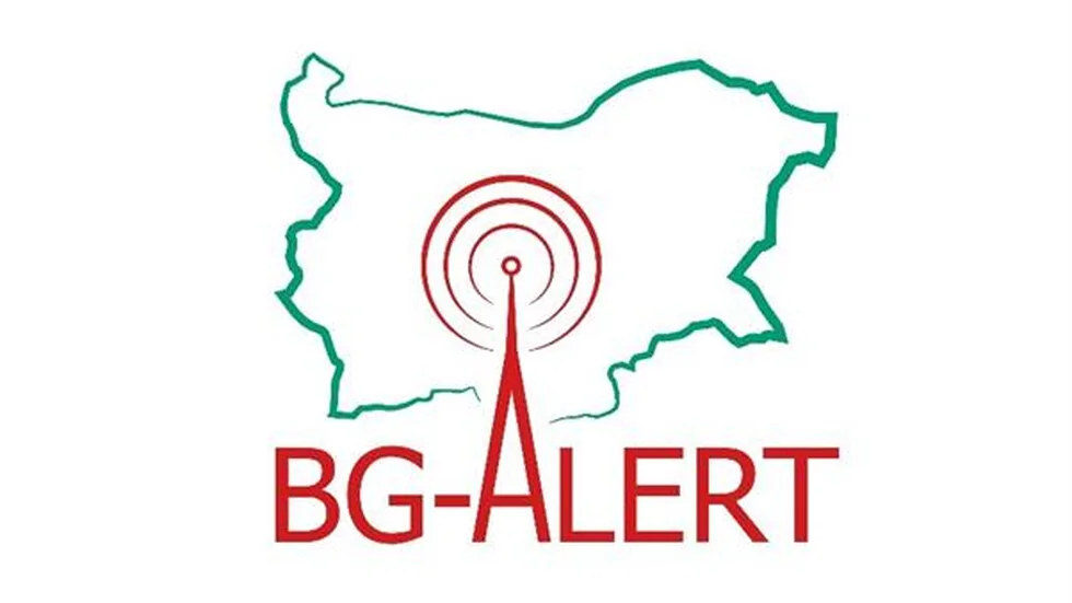 Aktiviran BG-ALERT u Samokovskom, uraganski vetar iščupao drveće na Borovcu