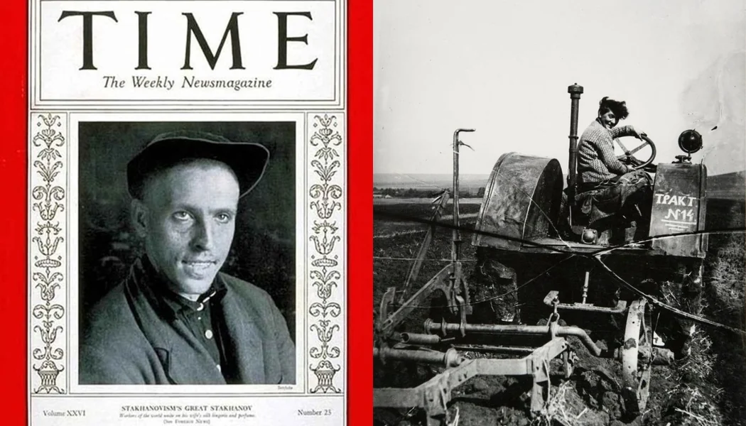 Obnova nostalgije za Sovjetski Savez - Documento