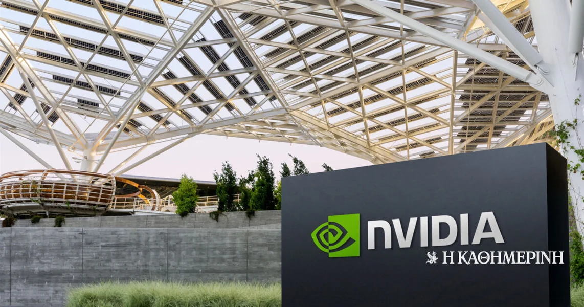 Prodaje iznad 400 milijardi dolara u 2025. godini od strane čip kompanija