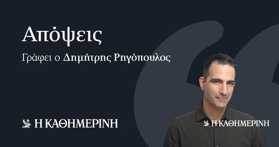 Renesansa bioskopa