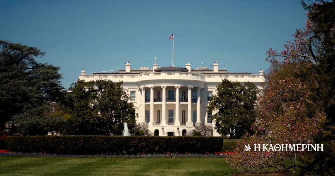 Izguba za Trampa: Ukidanje blokade CNN, MS NOW i Politico