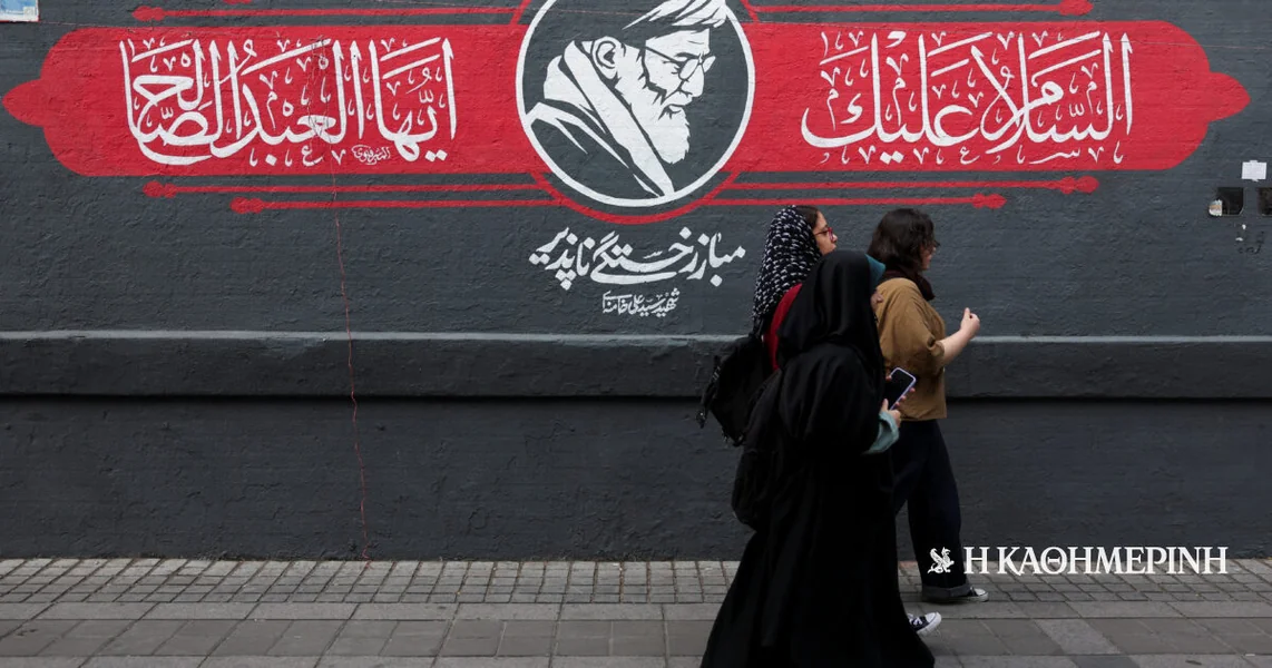 WSJ: Iran ojačava nuklearne instalacije i priprema populaciju za rat