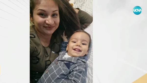 Zov za pomoć: Porodica iz Vratsa se bori za život svog trogodišnjeg sina