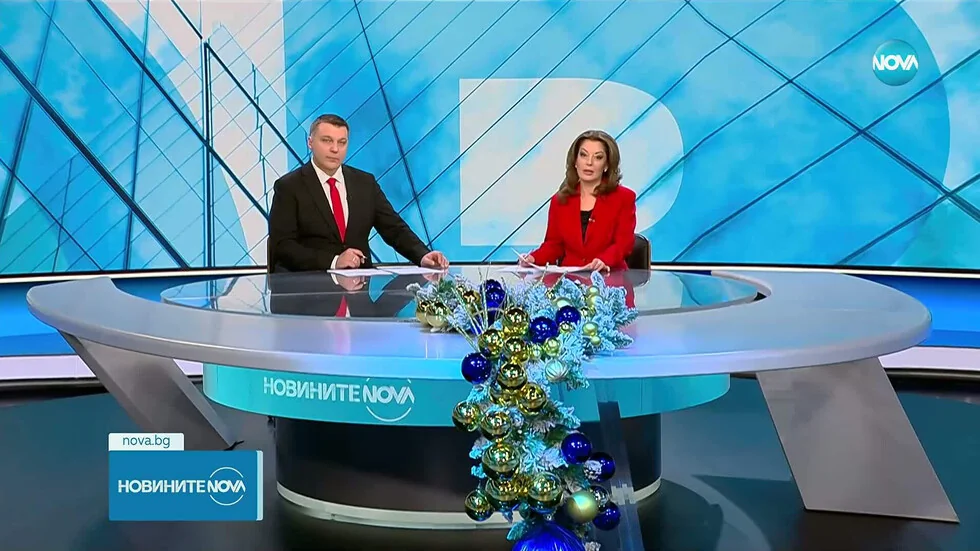 Novine na NOVA (28.12.2025 - centralna)