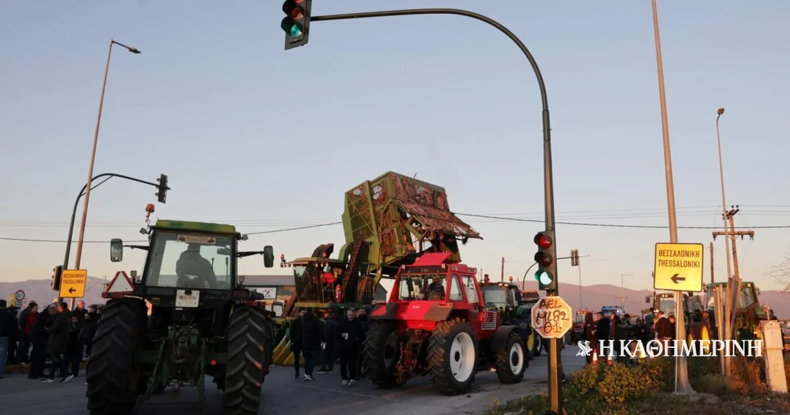 Poljoprivrednici: Mapa blokada – Kako teče kretanje izletnika