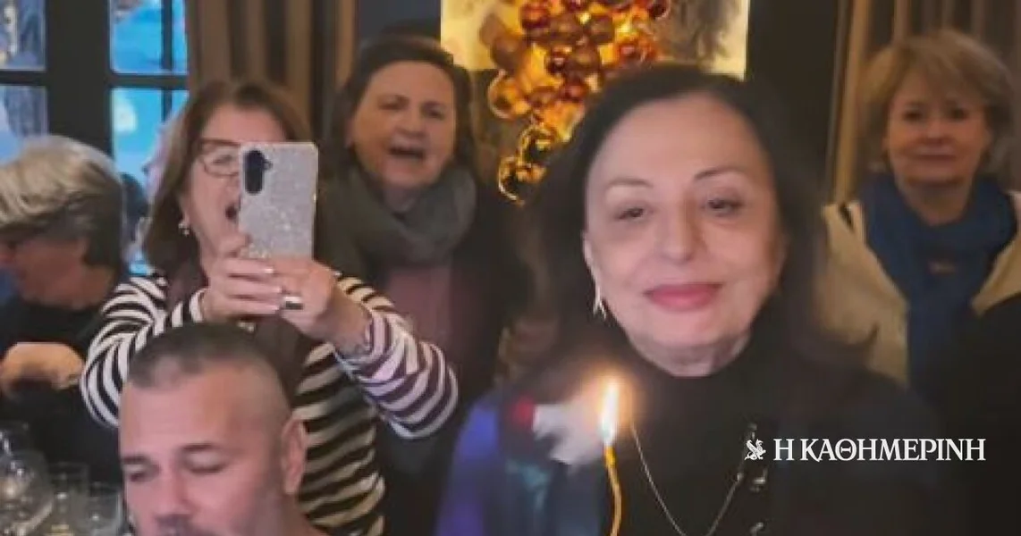 Haroula Alexiou: Posebna rođendanska proslava u Halkidi uz jedan retro autobus