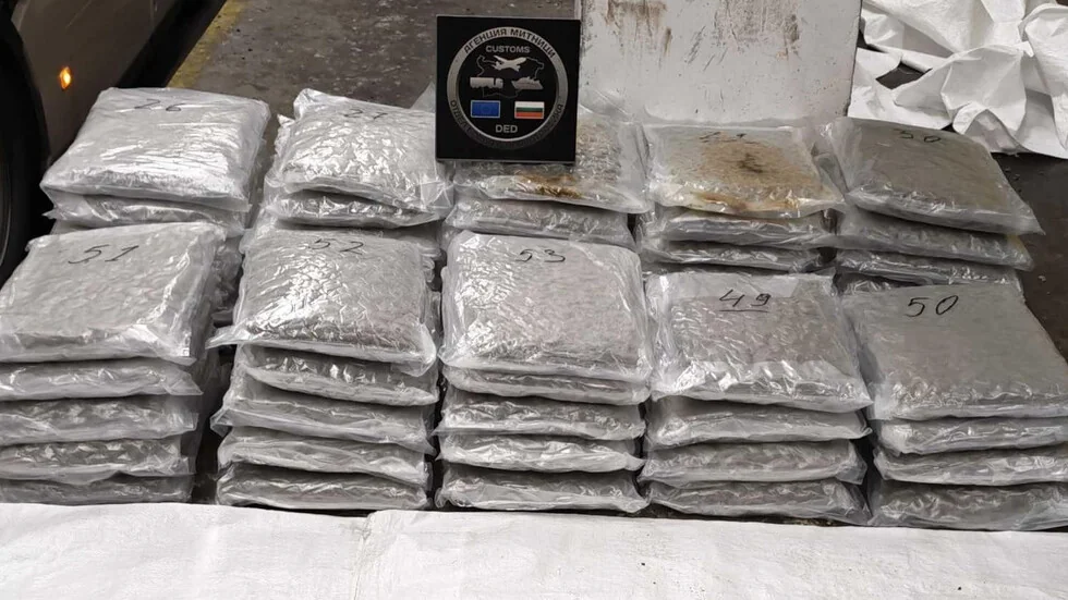 Marihuana za gotovo pola miliona evra zadržana na Kapitan Andreevo (VIDEO+SLIKE)
