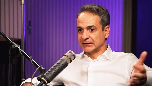 Mitsotakis: «Bipartisanska komisija za reorganizaciju primarnog sektora» - Documento