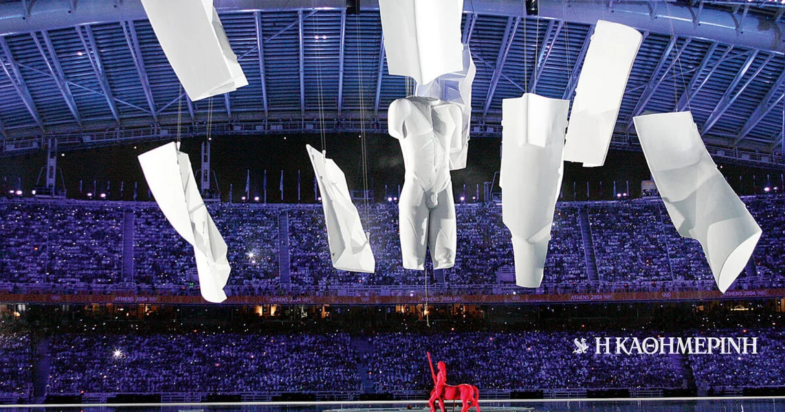 Pop kultura je postala naš život.