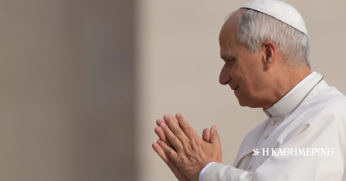 Papa Leon XIII: Robot da Vinci, biopsija i čvorić u plućima – stručnjaci objašnjavaju o robotskoj hirurgiji