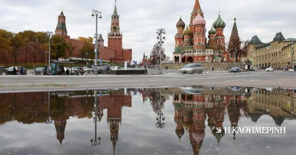 Moskva o samitu na vrhu: 'Veliko udar na ratohlepce i na neuspešnu Ursulu von der Leyen'