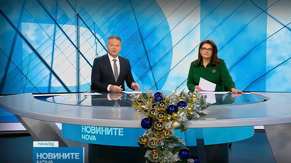 Vesti na NOVA (02.01.2025 - centralna)