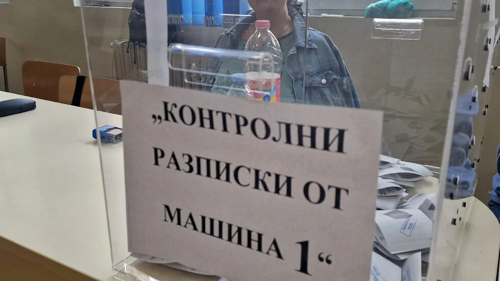 Isporuka izbornih materijala je u toku