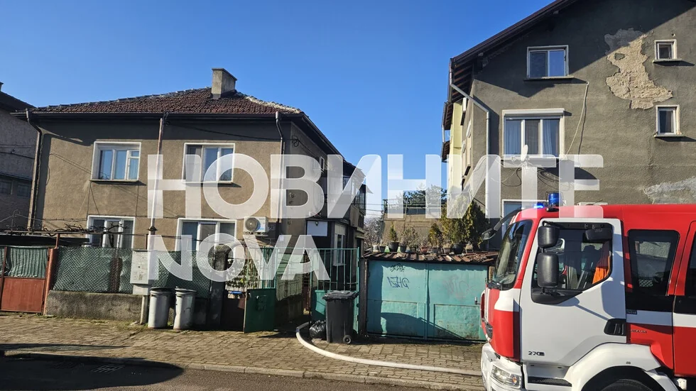 Kuća planula u Sofiji, dvojica povređenih