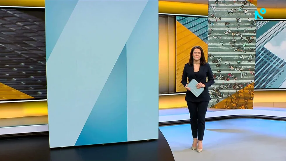 Vesti na NOVA (14.01.2026 - 7.00)