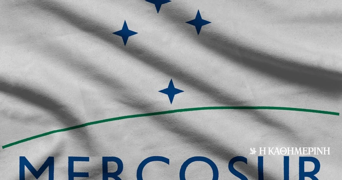 Da li Mercosur predstavlja priliku?