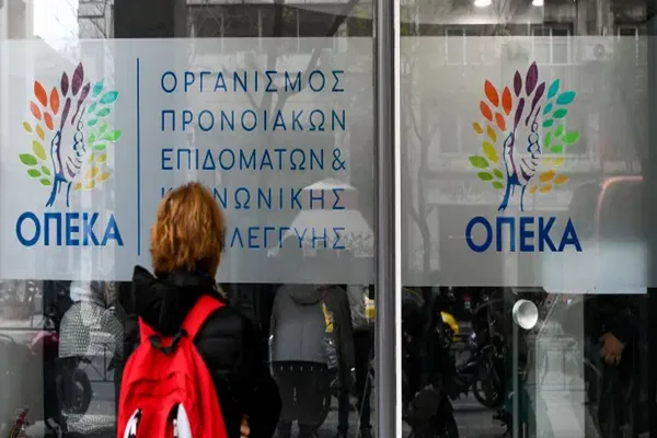 OPEKA: Koje porodice imaju pravo na nadoknadu od 300 evra - Documento