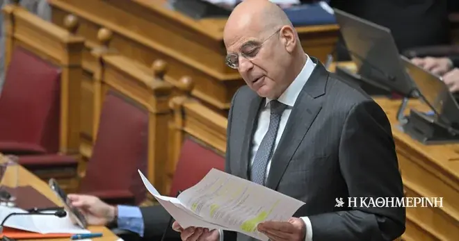 Teorije: Oštre opomene preko Čilea