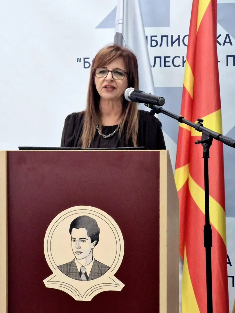 U Prilepu obelezene 80 godina biblioteke 'Borka Taleski' - Nova Makedonija