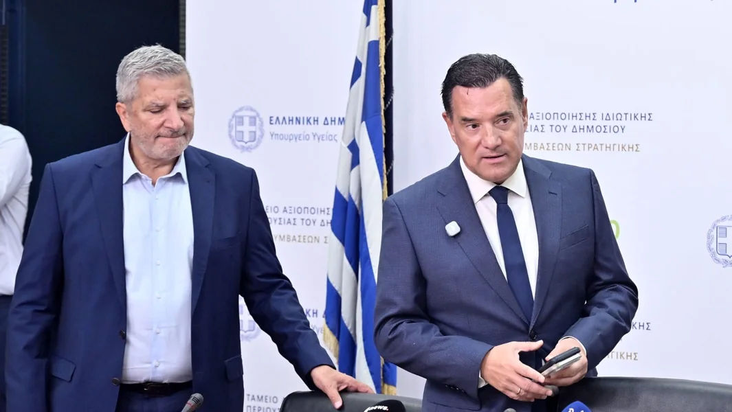 Med Watch: Reakcija nakon otkrića Documento od strane kompanije koja je napravila AI alat Ministarstva zdravlja - Documento