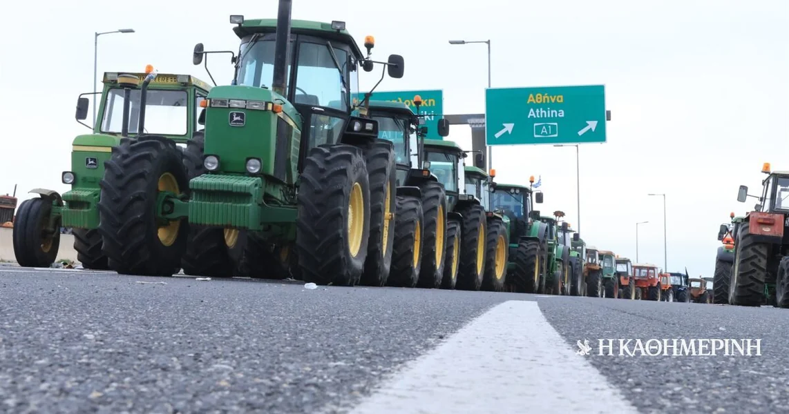 Poljoprivrednici: Prvo infarkt pa dijalog – Zemlja danas na dva dela