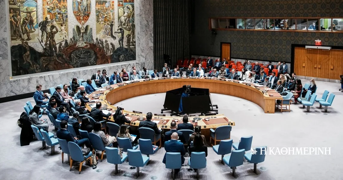 UN: Savet bezbednosti saziva vanrednu sednicu danas o Venecueli