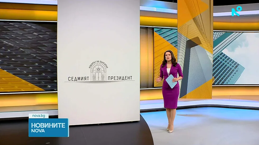 Vesti na NOVA (26.10.2026 - 9:00)
