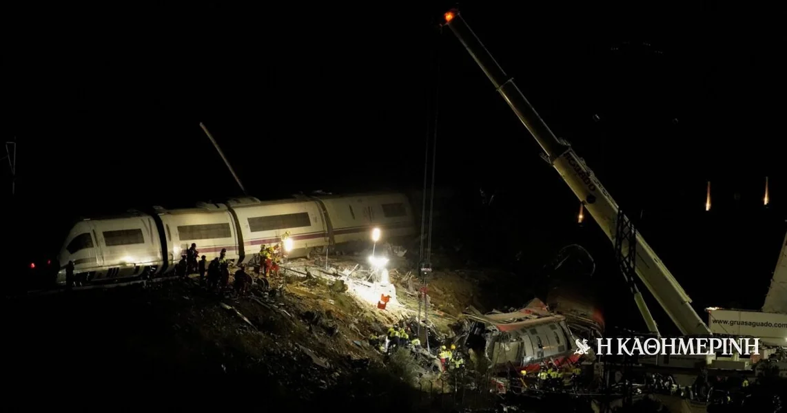 Španija: Podaci i pitanja železničke tragedije – Protest u Madridu